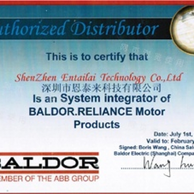 2014-6 ABB旗下 葆德電機代理證書授權