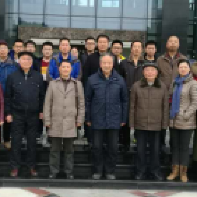 2016年西南三省一市自動(dòng)化與儀器儀表學(xué)術(shù)年會(huì)